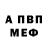 ГАШИШ VHQ Kristina Aviva