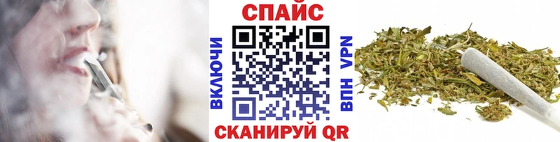 Бутират 99%  МЕГА рабочий сайт  Кумертау 