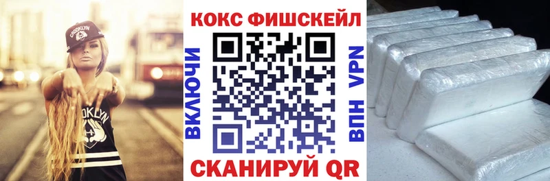 omg как зайти  Кумертау  Кокаин 98% 