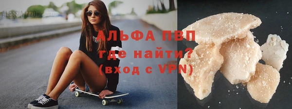 a pvp Переславль-Залесский