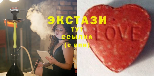 марки nbome Абдулино