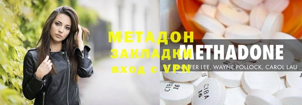 молекула духа Пересвет