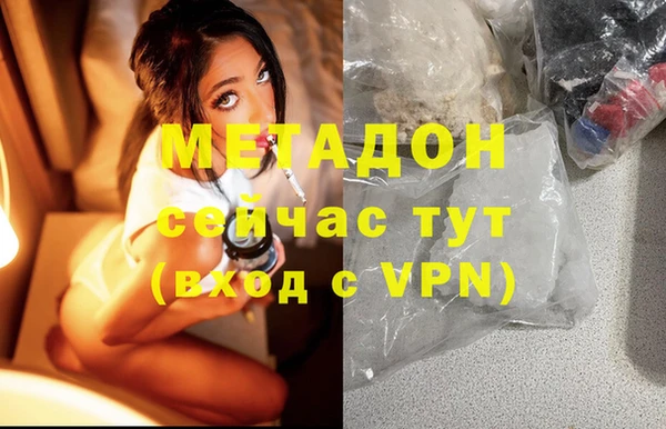 a pvp Переславль-Залесский