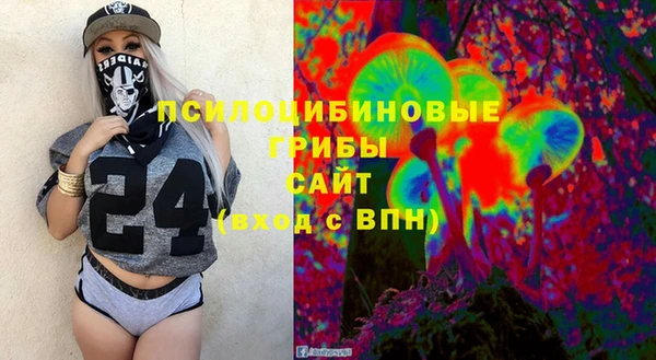 Альфа ПВП Абинск