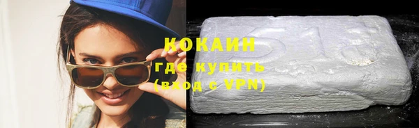 a pvp Новосибирск