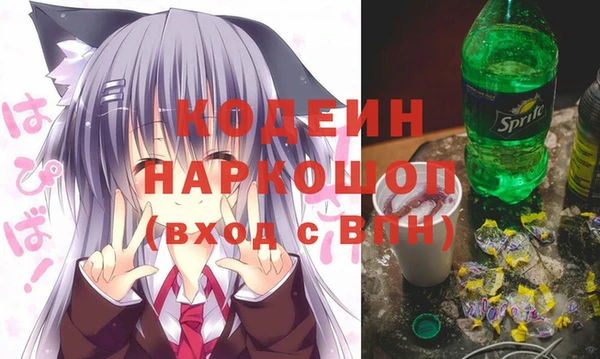 бутик Абаза