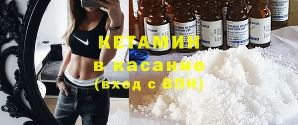 бутик Абаза
