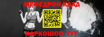 марки lsd Заволжье