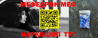 марки lsd Заволжье