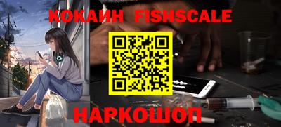 прущая мука Заводоуковск