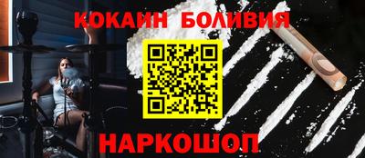 прущая мука Заводоуковск