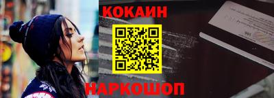 сатива Жуковский