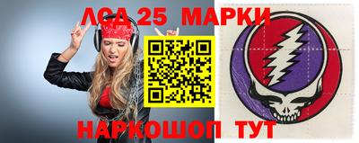 сатива Жуковский