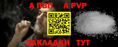марки lsd Заволжье