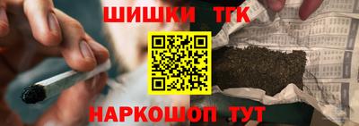 прущая мука Заводоуковск