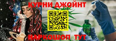прущая мука Заводоуковск