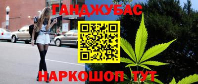 марки lsd Заволжье