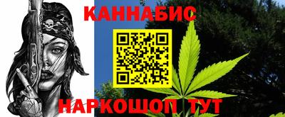 прущая мука Заводоуковск