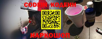 марки lsd Заволжье