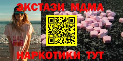 сатива Жуковский