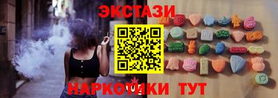 сатива Жуковский