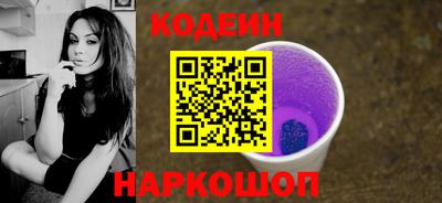 сатива Жуковский