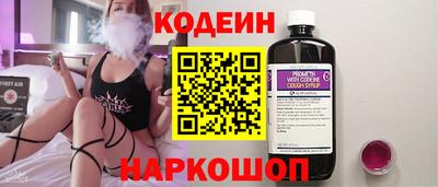 марки lsd Заволжье