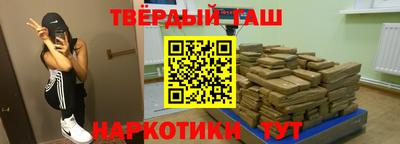 прущая мука Заводоуковск