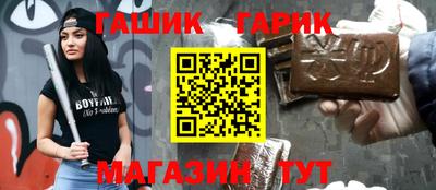 марки lsd Заволжье