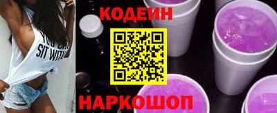 прущая мука Заводоуковск