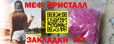 марки lsd Заволжье
