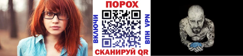 МЕТАМФЕТАМИН кристалл  Кумертау 