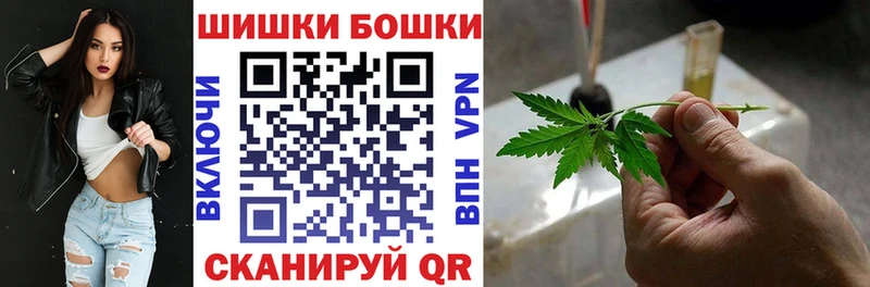 Марихуана White Widow  omg tor  Кумертау 